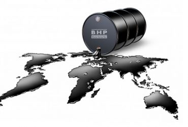 Sales & Export of Bitumen